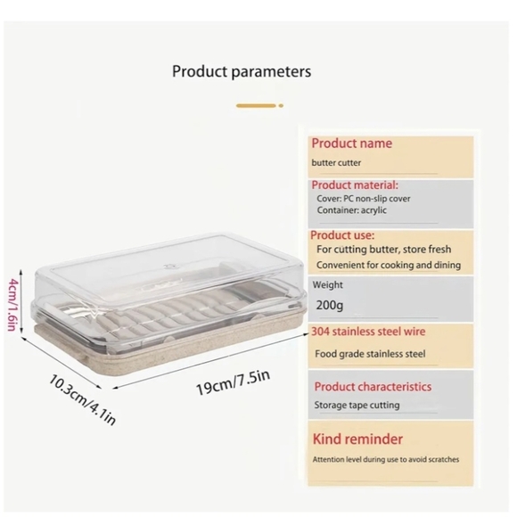 Butter Pad Cutter - Picture 5 of 7